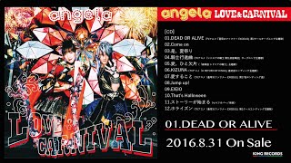 angela「LOVE ＆ CARNIVAL」全曲試聴動画