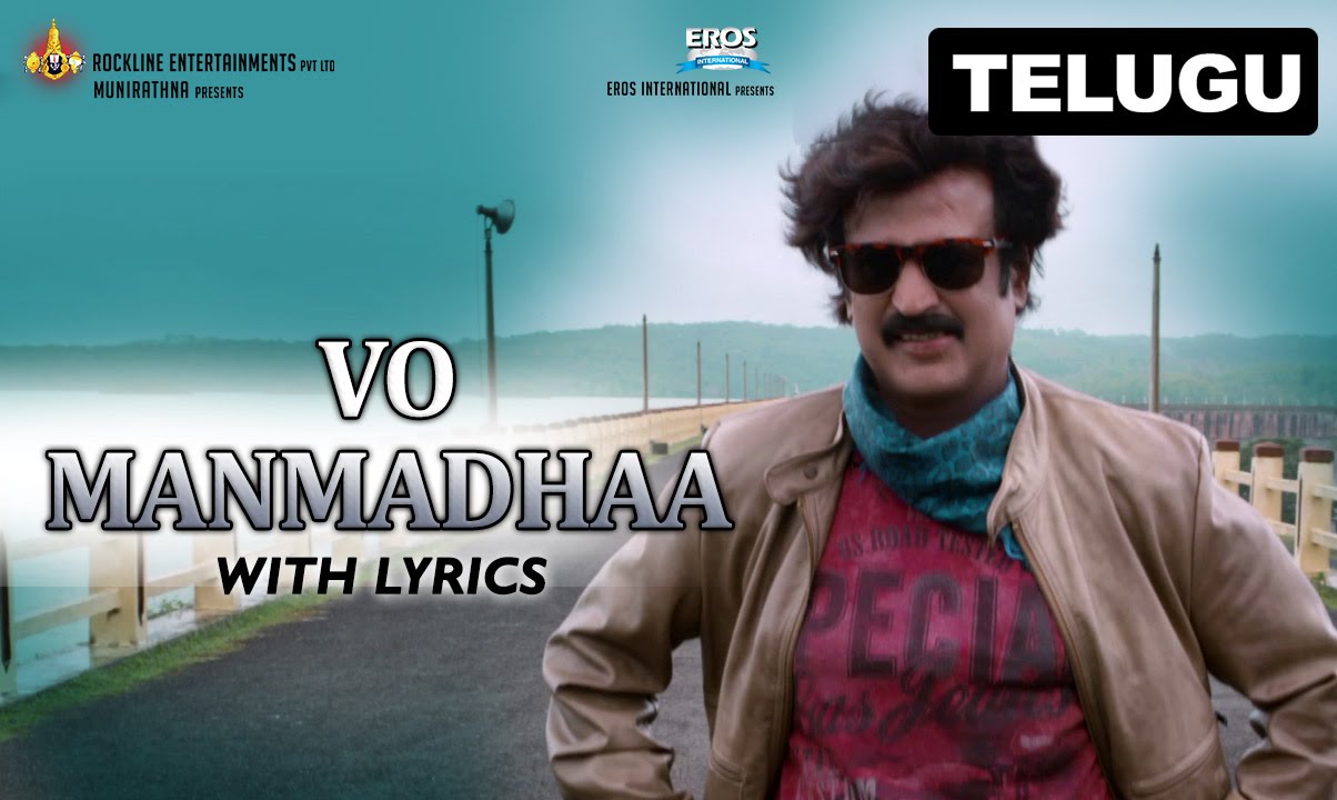 Vo Manmadhaa Lyrics  | Lingaa | Anushka Shetty, Jagapati Babu, Rajinikanth, Sonakshi Sinha | Adhithi, Jeans Srinivas | A.R Rahman