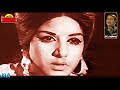 MASOOD RANA Film BHAREYA MELA 1966 Ashqan Ton Sohna Mukhra Lukan Layi Sajna Ne Boohe Great Gem