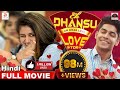 Ek Dhansu Love Story - Adaar Love | Hindi Movie 2021 Full Movie | A school Love Story |Priya Varrier - Visagaar Hindi Ek Dhansu Love Story - Adaar Love | Hindi Movie 2021 Full Movie | A school Love Story |Priya Varrier
