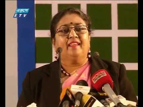 দুপুর ০২ টার সংবাদা ১৮ ১২ ২০১৭