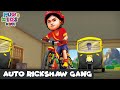 Auto Rickshaw Gang ऑटो रिक्शा गिरोह Shiva Ep 111 Fun 4 Kids Hindi Action