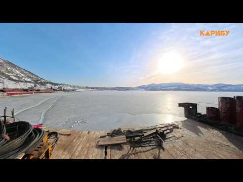 Медиаконтроль «Карибу»: каким будет Морской туристический центр в Магадане