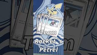 Azumarill ex - Deck Profile #pokemontcg