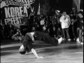 Mental House Tribute To Jim Evans & The B-boyz
