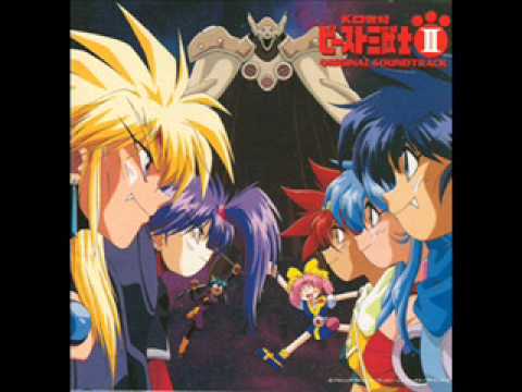 KO Seiki Beast Sanjuushi Namida no Sentaku Kamoku Scanch