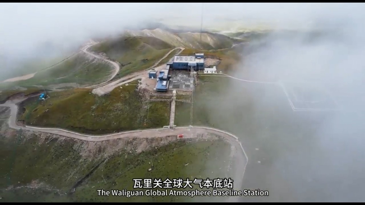 World Meteorological Day 2026 - Activities from China (Meteorological Observation Center - CMA)
