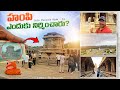 Hampi In One Day Ancient Vijayanagara Empire Story Exploration Hampi Travel Guide 2025