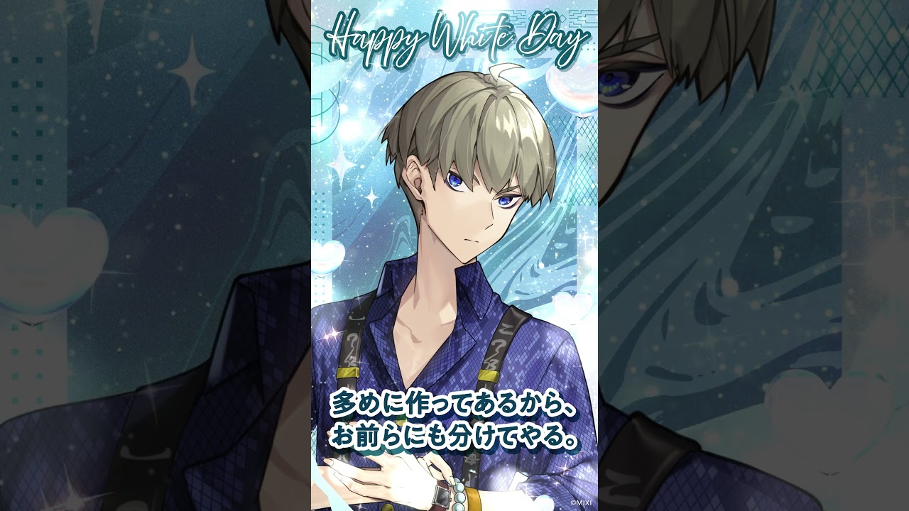 今年のホワイトデーのお返しは、マカロンにした。#whiteday #ホワイトデー ホワイトデー #コクウ #カルスト #モンソニ #カルマロックスター