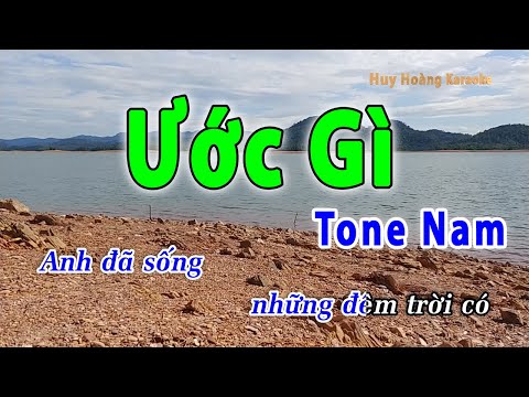 Ước Gì Karaoke Tone Nam | Huy Hoàng Karaoke