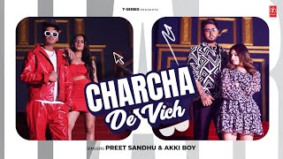 Charcha De Vich cover