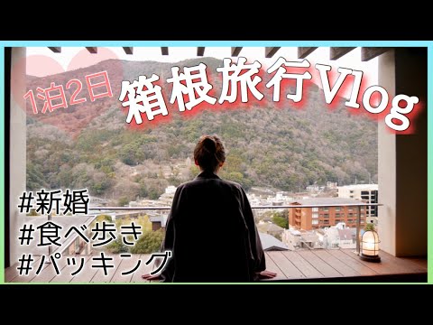 田中　正人 | 〒５１５－１４１１ 三重県松阪市飯南町粥見１８８０ | 住所 Juusho
