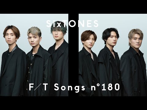 歌詞 共鳴 sixtones 【歌割り・パート割り】SixTONES「共鳴」
