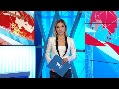 Новости Primul în Moldova 24 сентября 2021