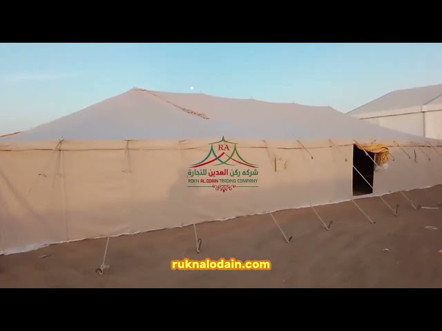 خيام النجوم خيام باكستانيه مقاس 10 في 30