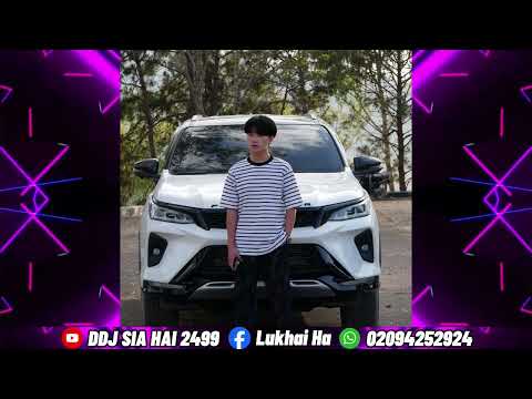 ICU Album 5 03 Koj tias kuv phem🚀 Remix For DeeJayz Sang Remix|DDJSIAHIA2499👨🏻‍💻กำลังมาแรงในTiktok🚀💥