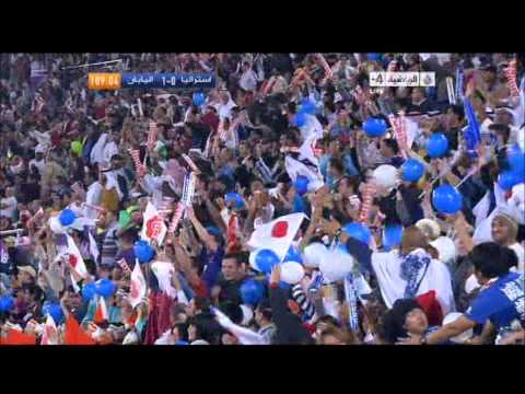Japan Vs Australia 1 - 0  The AFC Asian Cup Qatar 2011 final ( 29/01/2011) Goals