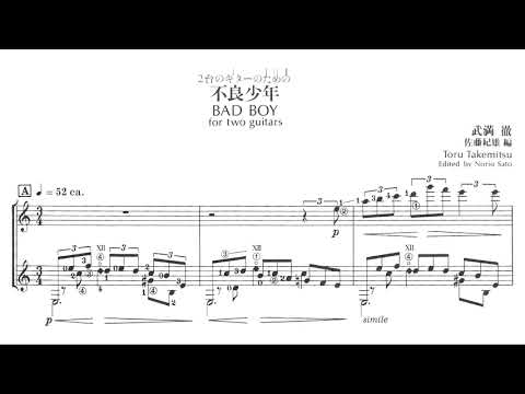 Toru Takemitsu - Bad Boy (Arr. for Two Guitars) [w/score] (1993)