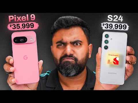 Pixel 9 at ₹35,999: This or the S24?