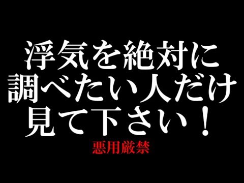 覗き見から身を守り、携帯電話上のアプリを非表示にします