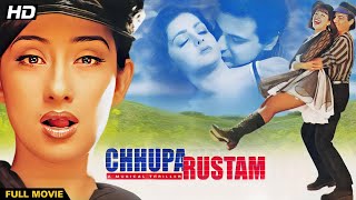 Chhupa Rustam Full Movie 4K - छुपा रुस्तम (2001) - Sanjay Kapoor - Manisha Koirala - Mamta Kulkarni