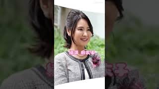 【妄想しちゃう】色っぽいお母さん #セクシー女優 #kawaii #可愛い