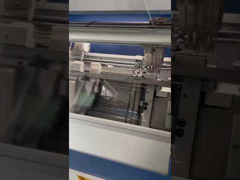 Shima Seiki SWG041n2 P240221371