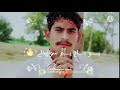 Waqar Khan New Song 2021