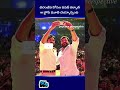 చిరంజీవి కోసం పవన్ కళ్యాణ్ ఆ ఫ్లోప్ మ�