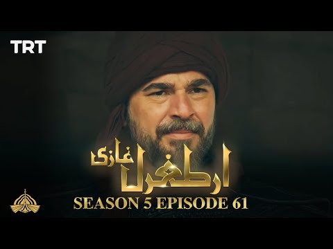 Ertugrul Ghazi Urdu | Episode 61 | Season 5