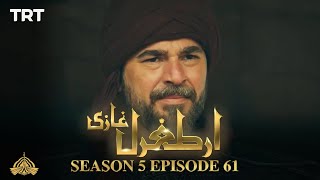 Ertugrul Ghazi Urdu | Episode 61| Season 5