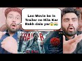 LEO (Hindi) Official Trailer | Thalapathy Vijay | Sanjay Dutt | Lokesh Kanagaraj | Anirudh