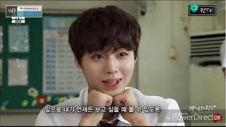 Download lagu Park Jihoon Aegyo (Heartbeat) MV mp3