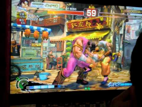 SSF4AE Gunma Trip Casuals Hagejin(Hawk) vs Kakipoko(Gen)
