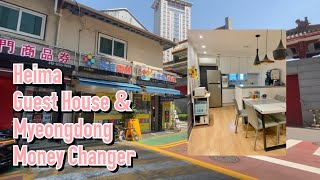 Thumbnail for Best Money Changer in Seoul — Myeongdong Guide
