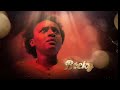 BECKY CITIZEN TV FRIDAY 1ST DECEMBER 2023 Full Episode