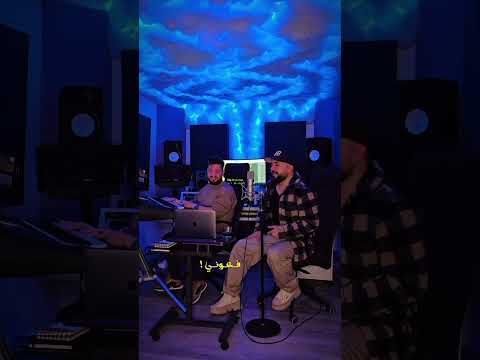 Douzi Mourad Majjoud walah ma9adit والله ماقديت