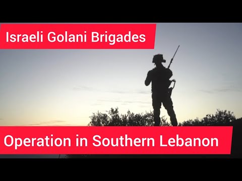Latest Footage Of Israel's Golani Brigades Operation in Lebanon
