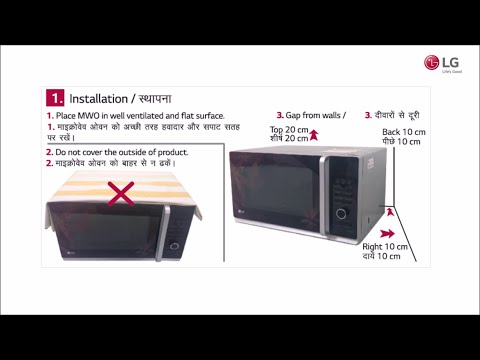 LG Microwave Oven: Quick Reference Guide