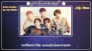 [Karaoke/Thaisub] B1A4 - To My Star | July_Moon