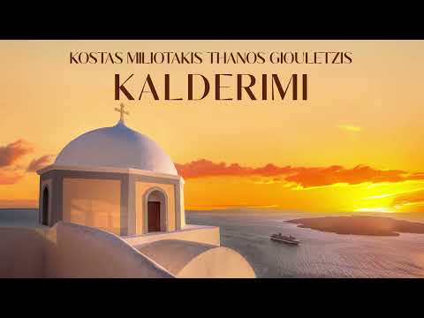 Kostas Miliotakis, Thanos Giouletzis - Kalderimi (Official Audio Relese)