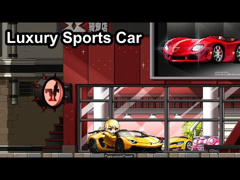 MapleStory ALL 350+ Mounts Showcase!