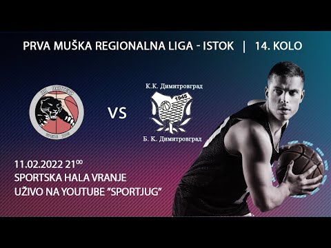 1.MRL ISTOK / 14. KOLO / KK"Panteri" - KK"Dimitrovgrad" UZIVO HD