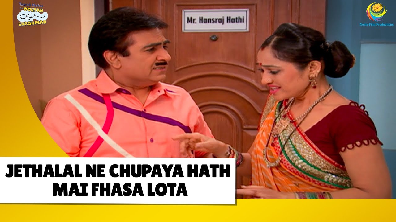 Jethalal ke hath mai fhas gaya lota! | FULL MOVIE | Taarak Mehta Ka Ooltah Chashmah