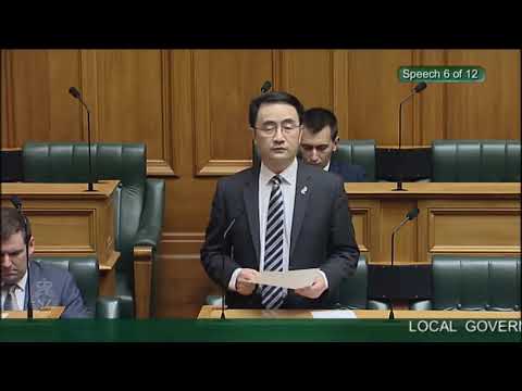 Local Government Regulatory Systems Amendment Bill - First Reading - Video 7