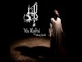 Ishaq Ayubi Ya Ilahi Official Video 2015