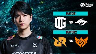 みます TS vs ONG / RRQ vs FS - PLAY IN Day5 - VCT Pacific 2026 Stage2【VALORANT】#VCTWatchParty