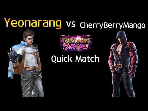 연아랑 (Hwoarang) vs 체리베리망고 (Jin) (TEKKEN 7 - Yeonarang vs CherryBerryMango)