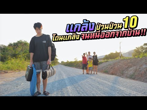 ฟีฟายspace