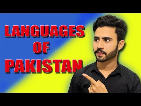 Languages of Pakistan | In Pak People Speak more than 300 languages | Provisional languages